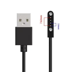 Universal Smartwatch USB Charging Cable - Versatile Power Adapter (4 pin 7.62mm)
