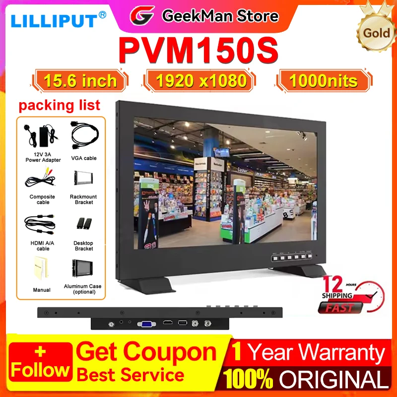 LILLIPUT PVM150S 15 Inch 1000Nit Monitor 1920x1080 FHD HDMI-compatible SDI VGA Input Security Camera System CCTV