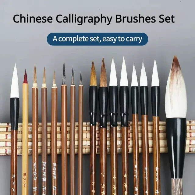 6/9/12/16 pezzi set di pennelli per calligrafia cinese con porta pennelli in bambù arrotolabile Sumi pittura scrittura pennello per acquerello Kanji Art 1
