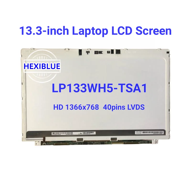 

ЖК-экран 13,3 дюйма, Φ LP133WH5(TS)(A1) LP133WH5 TSA1 для ноутбука HP Spectre XT Pro13, ЖК-экран 1366x768 LVDS, 40 контактов