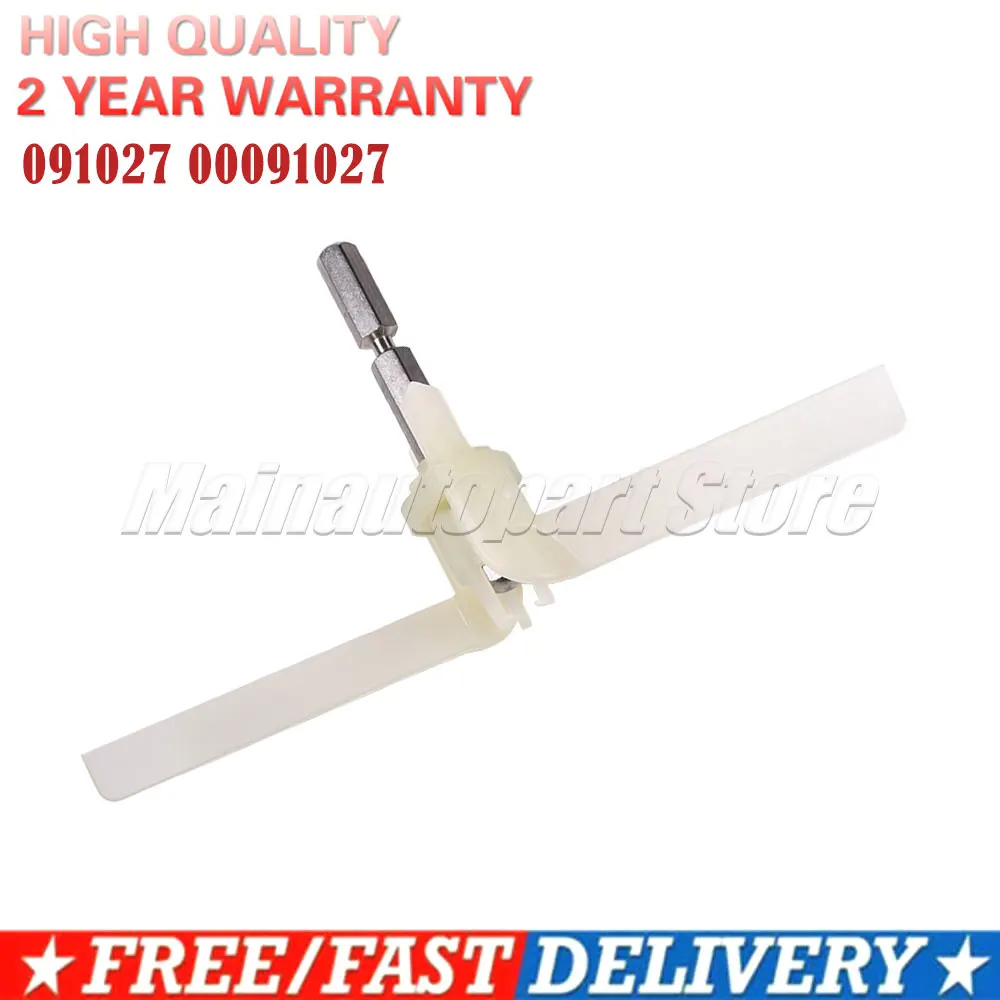 

00091027 For Bosch MUM4 Food Processor Blades Slinger Kitchen Appliance 091027