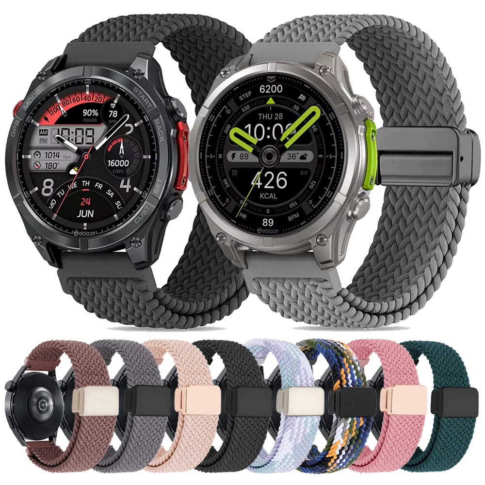 Braided Nylon Strap with Magnetic Buckle - 22mm