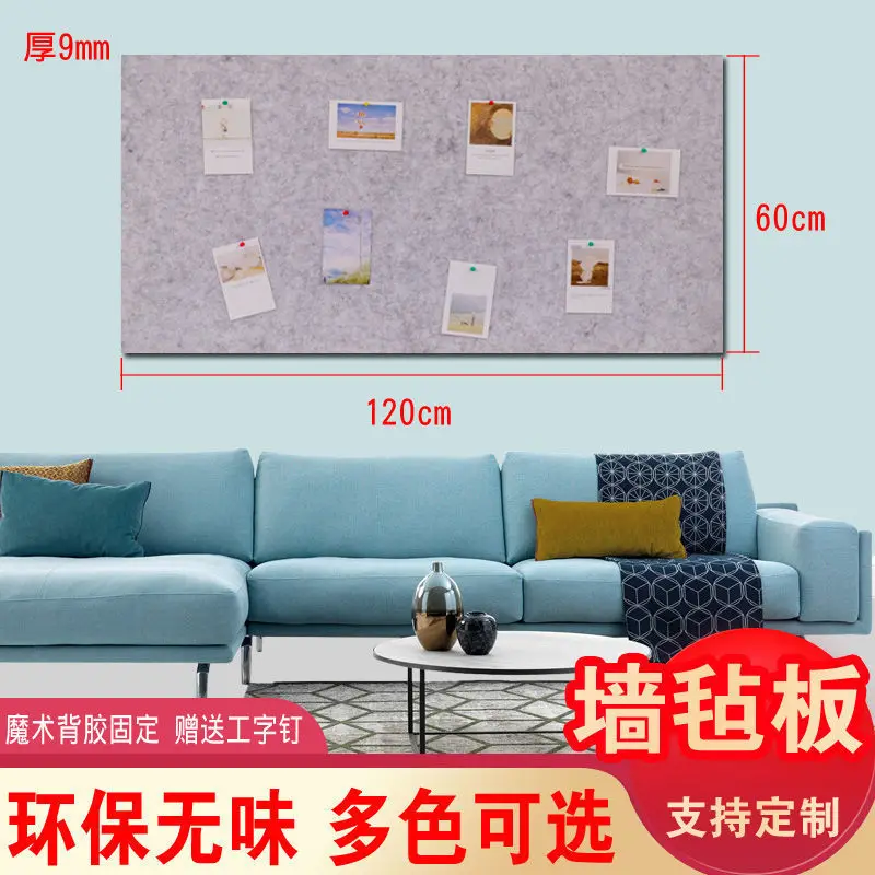 

Cork Board Photo Message Board Felt Kindergarten Works Display Bar Background Wall Felt Felt Board Sticking Wall Wall Hot