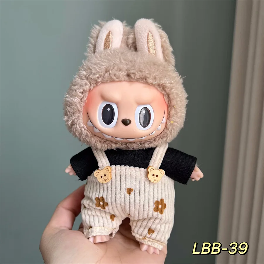 LBBClothes-39