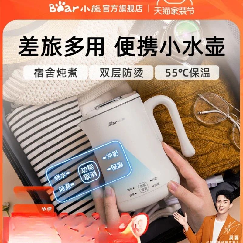 Slide image 0d0b2931af034553965c4381bb3cd59a