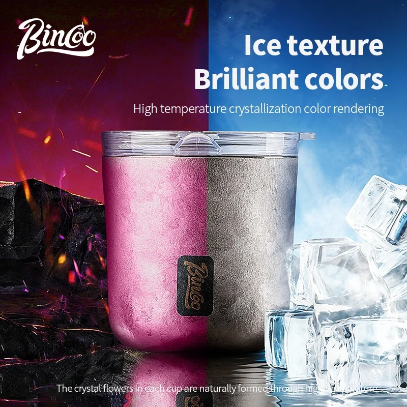 كوب قهوة تيتانيوم معزول ٢٣٠ مل