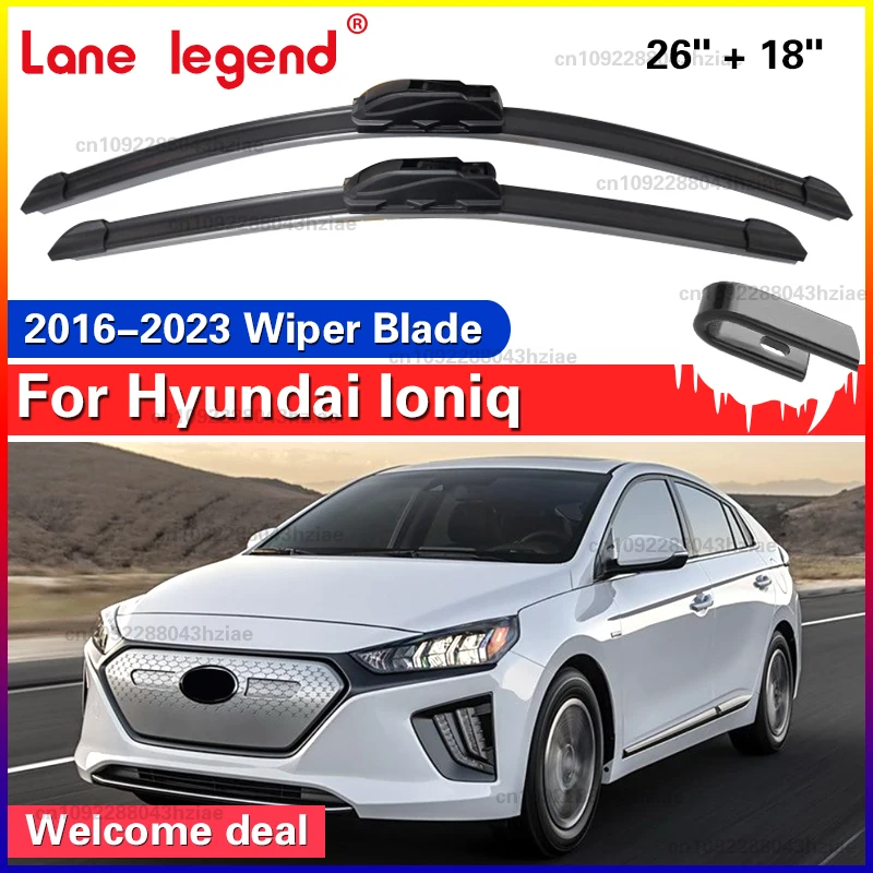 Premium Front Windshield Wiper Blades - Set of 2