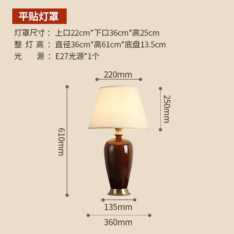 アメリカンベッドルームリビングルームセラミックシンプルテーブルラ