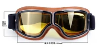 Meilleure vente lunettes Vintage moto lunettes en cuir lunettes Cruiser lunettes pliantes nouvelles lunettes de soleil Motocross sécurité 6