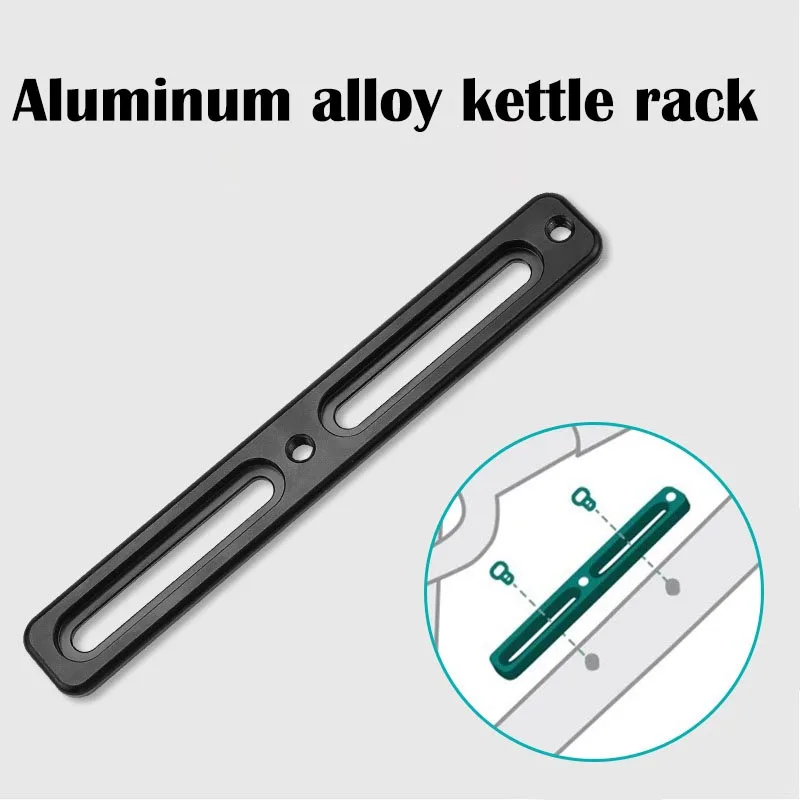 Cycling Bottle Holder Adapter Road Mountian Bike Bottle Cage Adjuster Bicycle Alt Position Cage Mount Bicycle Hole