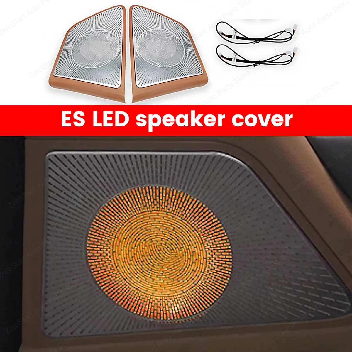 LED speaker cover