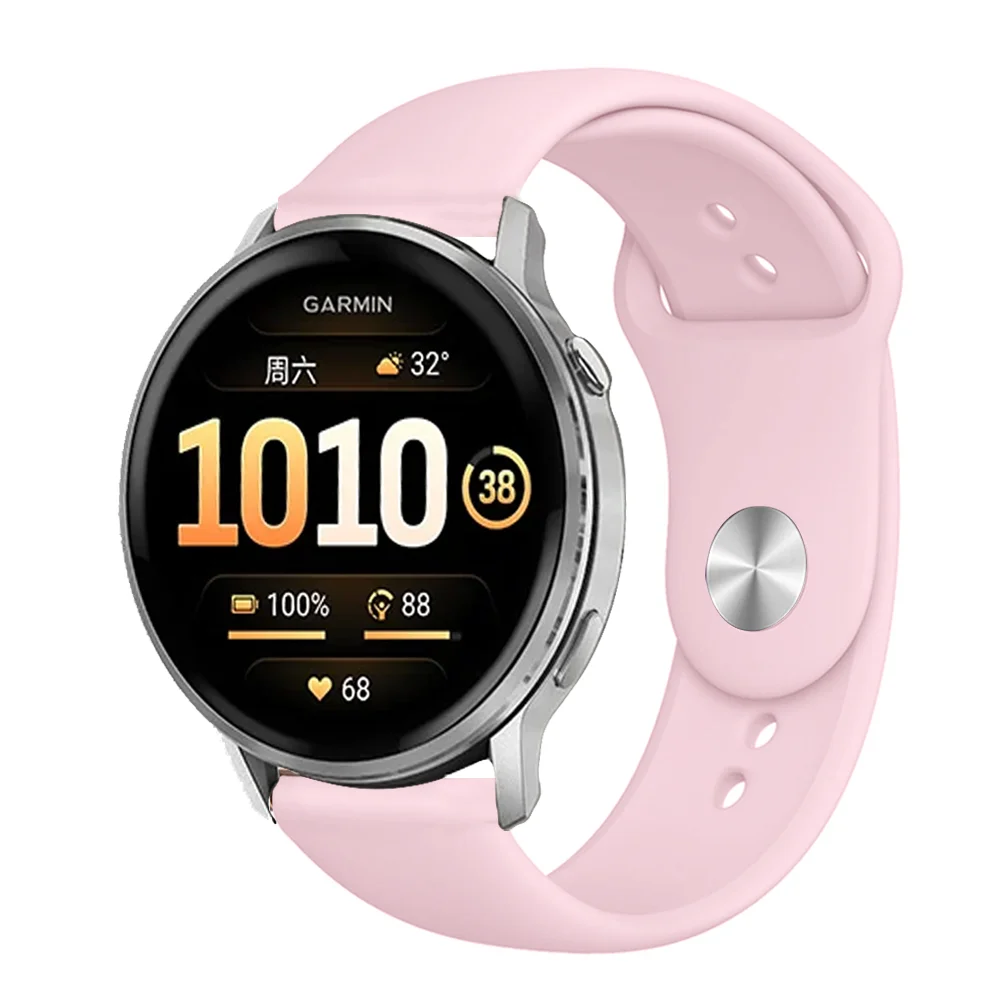 Silicone Sports Strap - Adjustable Fitness Bracelet, 20/22 mm Band