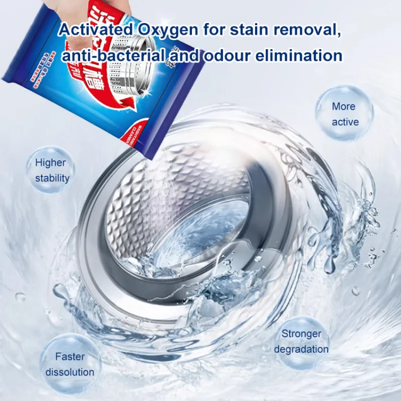 Washing Machine Cleaner Tablets Household Fully Automatic Drum Washing Machine Sink Cleaner Powerful Cleaning Agent for Removing Dirt and Odors