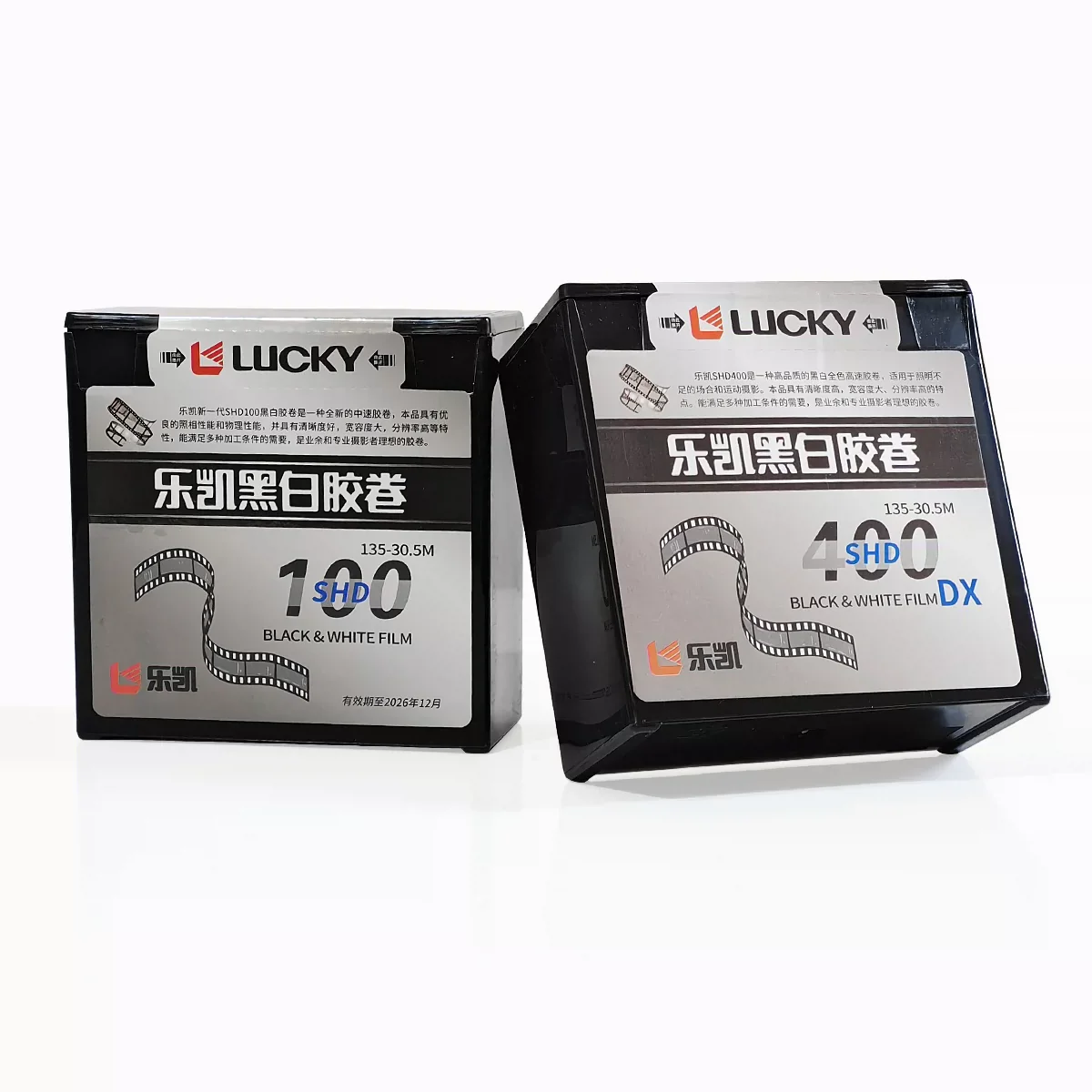 LUCKY Black & White SHD400 30.5 Meters Disc Clear And High Resolution SHD100 SHD50 Negative Film 135 Degrees （Expirat Date 2027