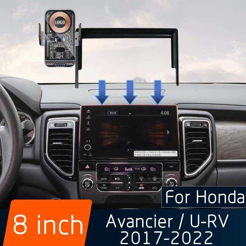 

Для Honda Avancier URV 2017-2022 Беспроводная зарядка GPS-навигация Сенсорный экран 8 дюймов фиксированная база