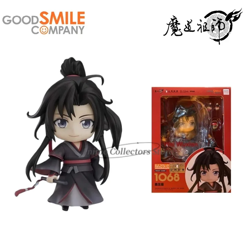 魔道祖師 Lan Wangji & Wei Wuxian フィギュアねんどろいど ねんどろいど 魏無羨 卯年限定Ver.