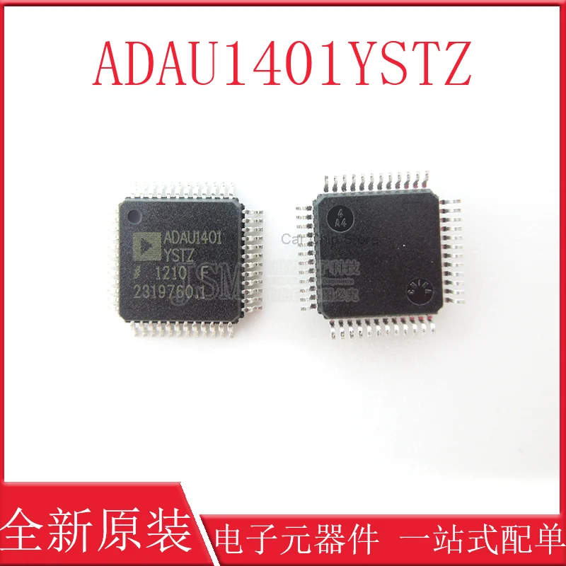 

И оригинальный ADAU1401YSTZ ADAU1401 LQFP-48 одинарный микрокомпьютер, чип автоматического аудиопроцессора, оптовая продажа, единый список распределения