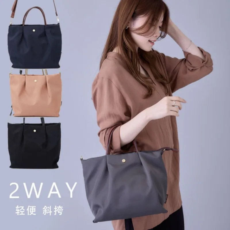 [Premium] Korean Style Women Crossbody Bag Large Capacity Waterproof Shoulder Bags for Girls Outdoor Travel Bags