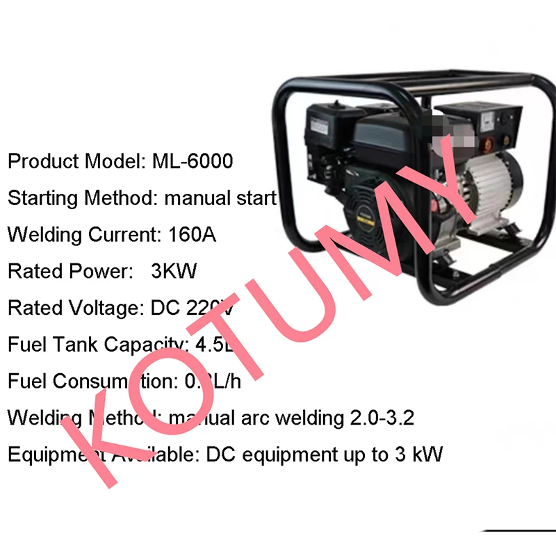 3/4KW 4.5/20L Gasoline Frequency Conversion Welding Machine Welding-Power Generation Integrated Machine Electric Welding 2