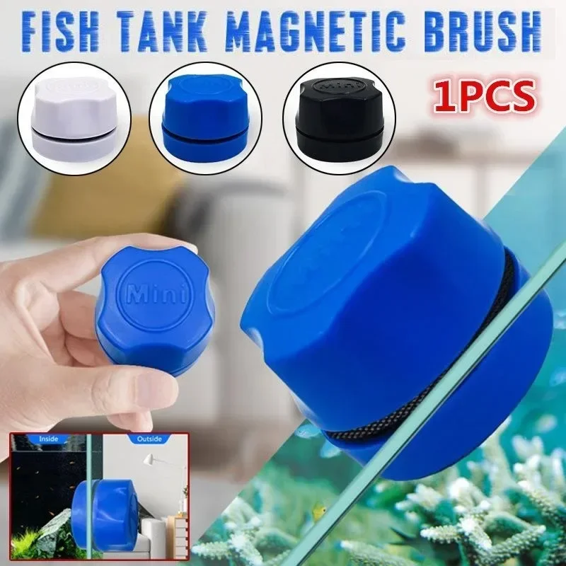 Aquarium Double Sided Cleaning Brush Fish Tank Magnetic Glass Cleaning Brush To Remove Moss Brush