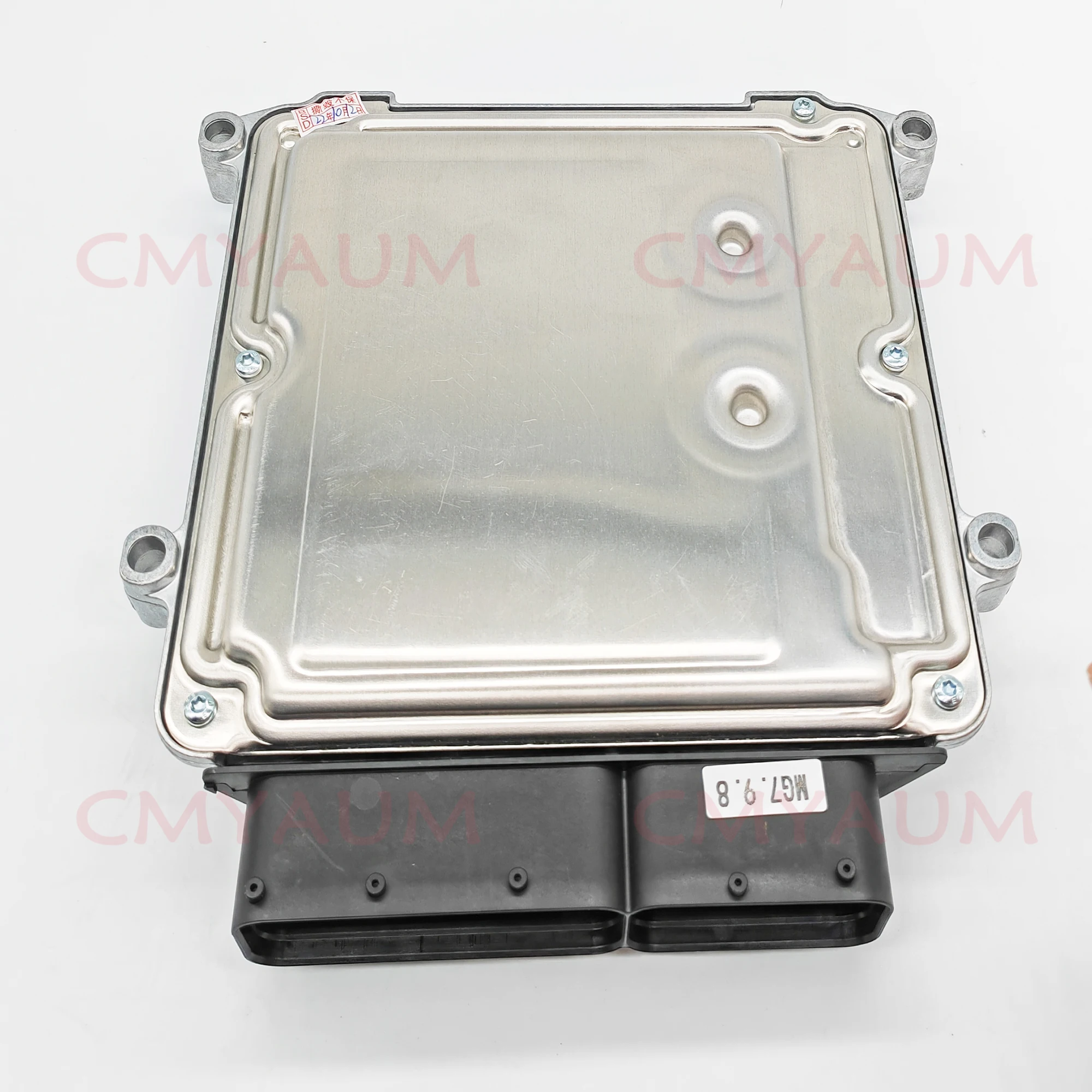 39124-2B020 391242B020 B202 MG7.9.8 Engine Computer Board ECU Electronic Control Unit for Kia