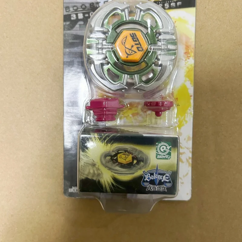 Beyscollector Spin Top Beys BB-06 BB-04 BB-27 BB-08 BB-24 BB-26 BB-12 Metal gyroscope spinning top toy battle tops battle top toy beyblade toys gyroscope toy