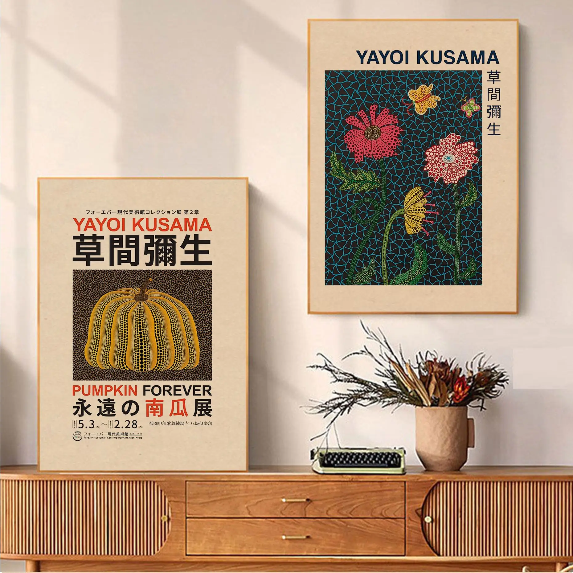 Yayoi Kusama Exhibition Art Poster Vintage Room Bar Cafe Decor Room Wall Decor