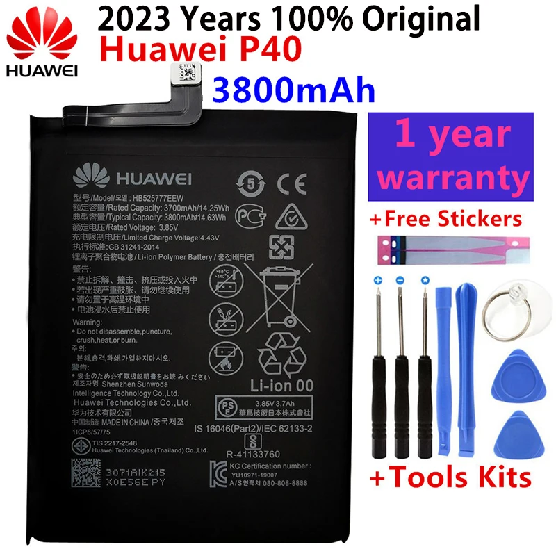 100% New Original Hua Wei High Quality 3800mah Hb525777eew Battery For ...