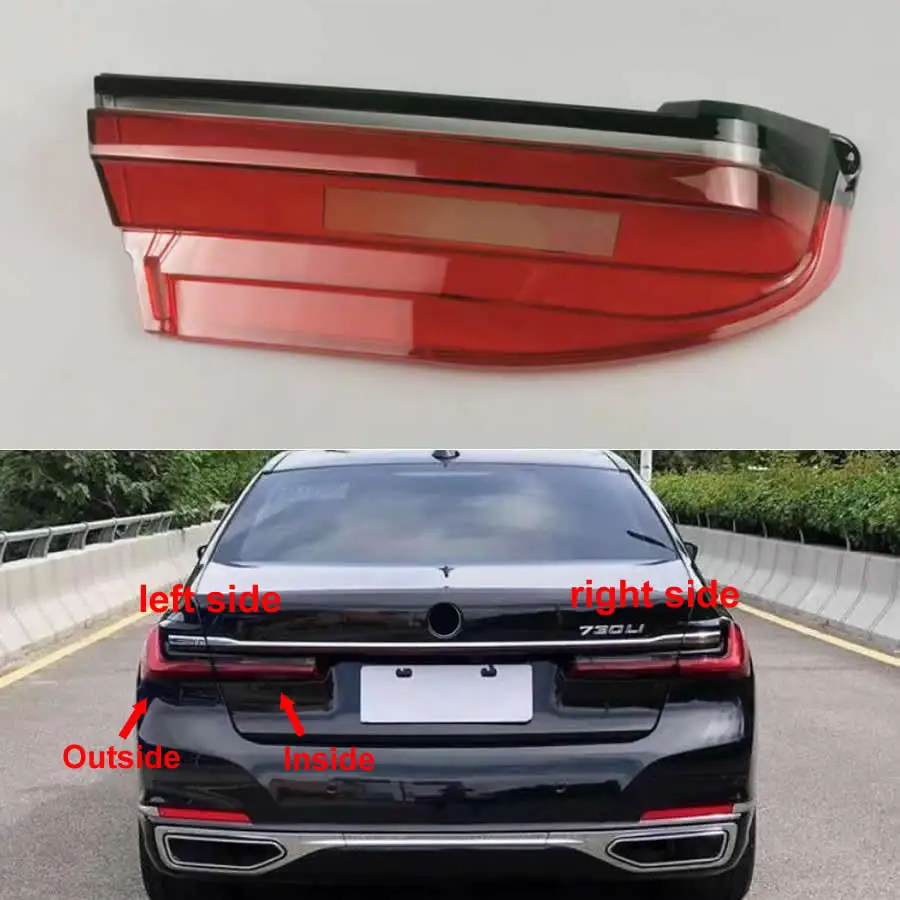 

Задний фонарь для Bmw 7 серии G11 G12 2019 2020 2021, задний внутренний фонарь, задний фонарь, крышка стоп-сигнала, маска, автозапчасти X