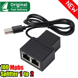 High - Speed Gigabit Ethernet Switch & LAN Splitter Adapter (A 100Mpbs 1 TO 2)