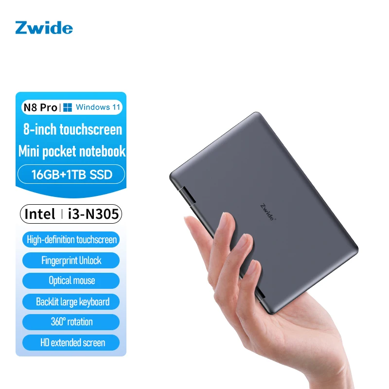 1TB