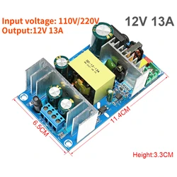 Universal AC to DC Step Down Transformer Power Supply Module (Bare Board) - 85 - 265V (12V13A)