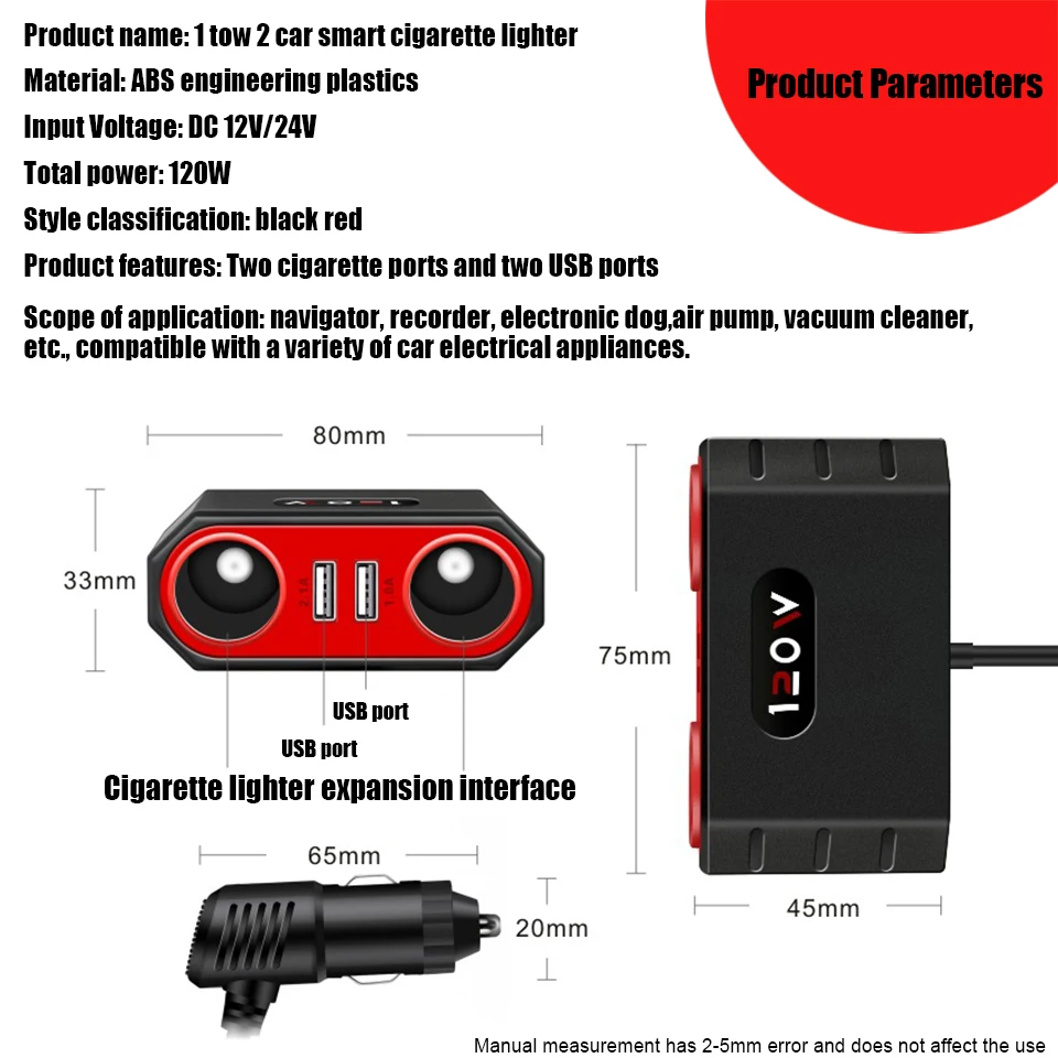 HKGK ð    3.1, 12V-24V, 120W, Ϲ USB     , Ʈ Ʈ ī޶ DVR