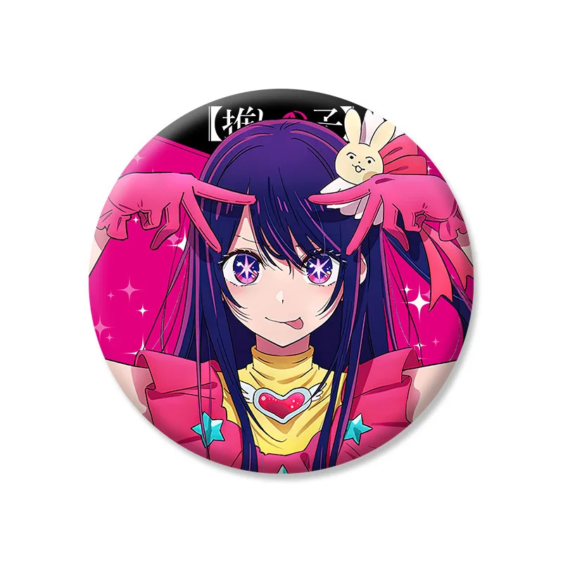 OSHI NO KO Symphony Pin 58mm Anime Brooch Pin Cosplay Badge Cosplay Badge