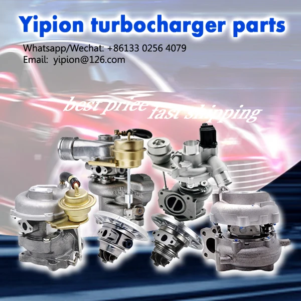 Yipion Turbo Store