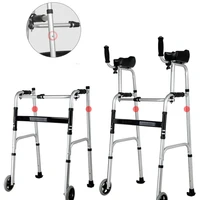 Foldable Elderly Walking Aid  NonSlip FourLegged Base Walker Cane Portable Adjustable Senior Support Lightweight Mobility Device 2