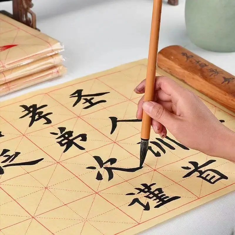 Rice Character Grid Brush Calligraphy Special Thick Edge Paper Semi-Cooked Beginner Regular Script Practice Copybook