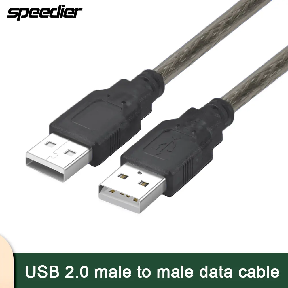 

USB Extension Cable A Male-to-Male Computer Machine Lengthened Cable Equipment Debugging Cable 3m/5m/10m/20m/30m/40m USB Cable