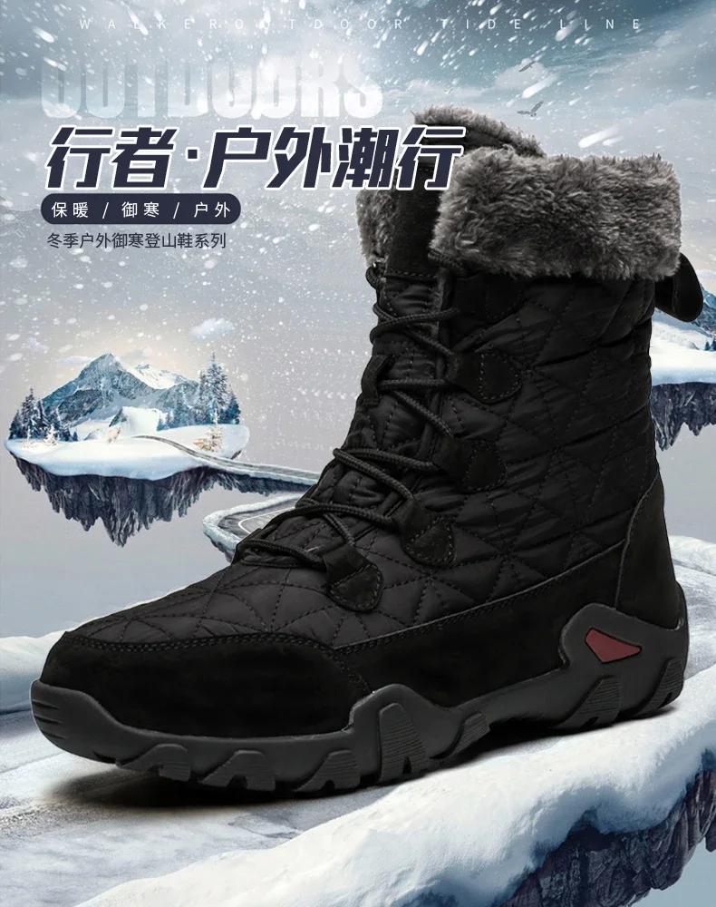Größe 47 Echtleder Herrenstiefel Herren Schneestiefel Outdoor Super Warme Winter Knöchelstiefel Wasserdichte Motorradstiefel Sneakers – Detail 1
