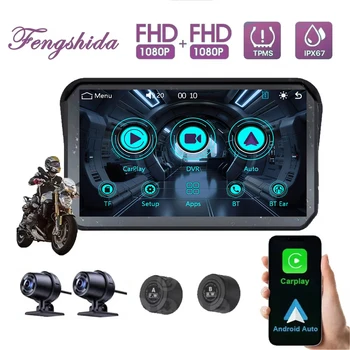 Navigazione GPS portatile da 5 pollici per display impermeabile per moto Moto Wireless Apple Carplay Android Auto Schermo IPS IPX7