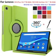 Coque de protection pour Lenovo Tab M10 FHD Plus, pour tablette de 10.3 pouces, support de réveil rotatif à 360 degrés, Funda TB X606F TB X606X