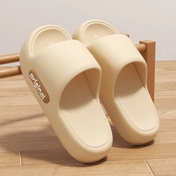 Summer Cloud Slippers - Women's Comfy Solid Color EVA Slides, Non-Slip Beach Footwear - 36-37 (Khaki)