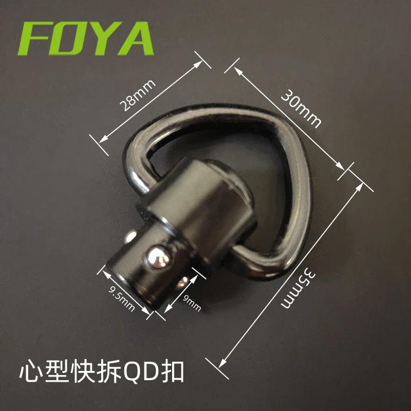 Quick Detach Release QD Sling Swivel Scope Mount Ring Works With Most Weapons With A Sling Swivel Mount Hunting Accessories