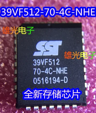 

5PCS/LOT 39VF512-70-4C-NHE SST39VF512-70-4C-NHE 39VF512