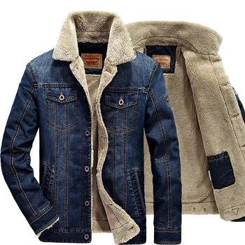 Men’s Fleece Lined Denim Jacket 1