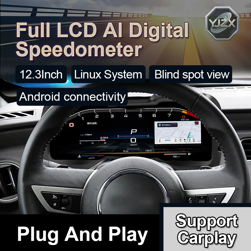 Panel de Instrumentos con Velocímetro Digital LCD de 12.3 Pulgadas, Actualización del Tablero del Automóvil con CarPlay para Chevrolet Camaro 2010-2015, Accesorios para Automóviles 1