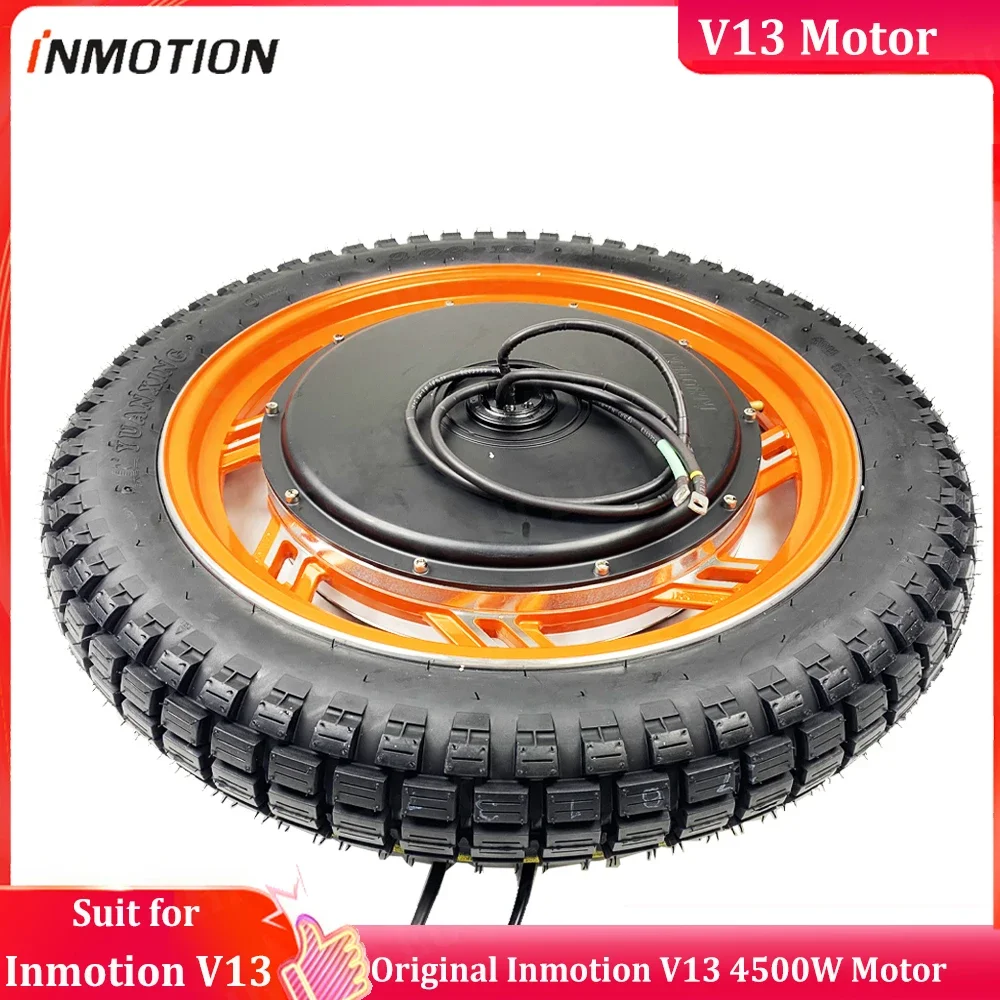 Parte Motore Originale Inmotion V13 4500W Per Inmotion V13 Accessori Per Ruote Elettriche Inmotion V13 Ufficiali