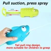 Kids Pull-Out Water Gun Toys For Children Shark Cartoon Design Summer Play Beach Watergun Sprinkler Bathroom Shower Bath Toys 3