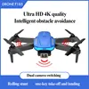 New Ultra Big batteryHD 4k Intelligent Obstacle AvoidanceSmart hover APP RC One-Key Return Drone with 2 Cameras 2