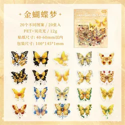 Colorful Butterfly Breeze Vintage Laser Collage PET Sticker Set for Creative DIY Journaling and Scrapbooking (Yellow butterfly)